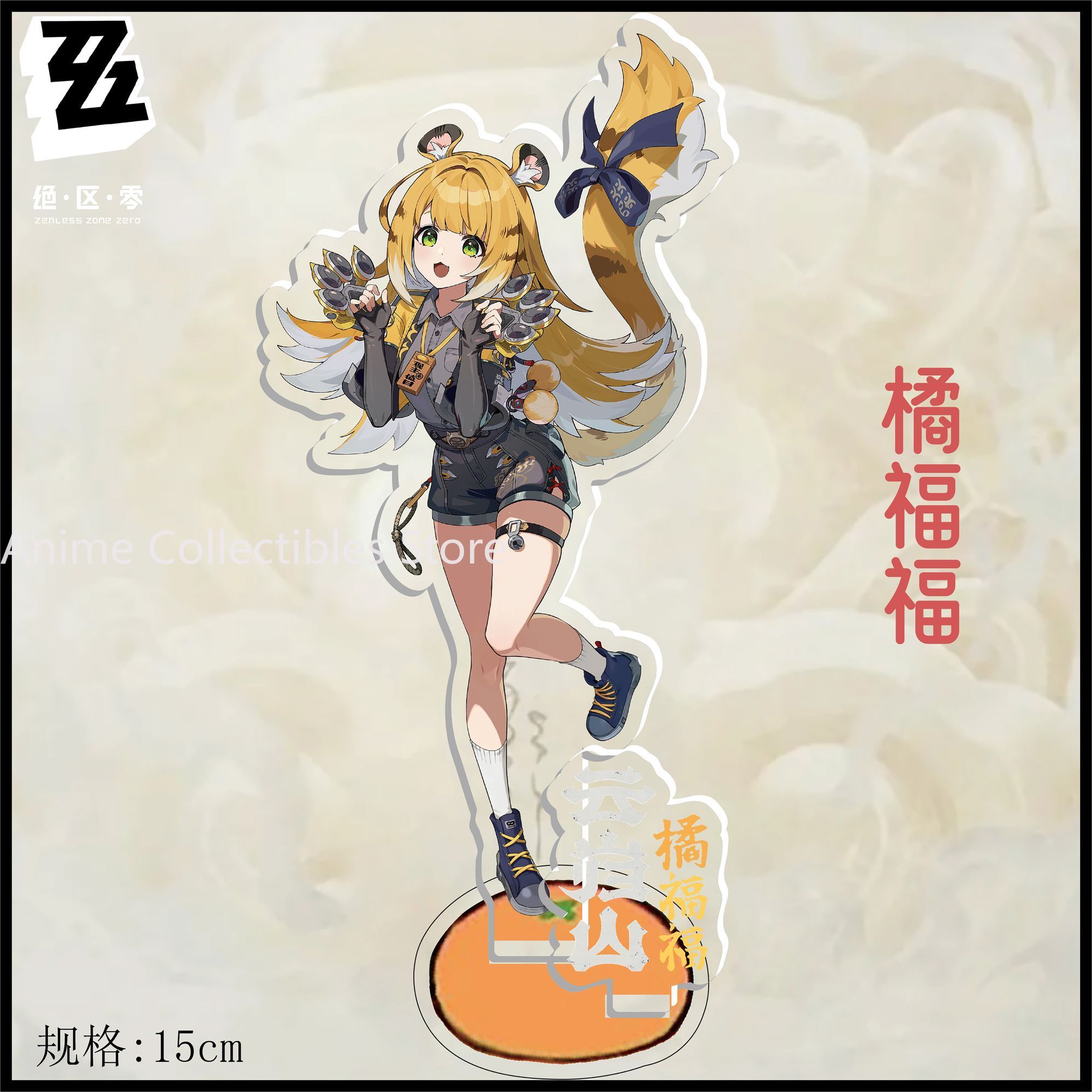 Anime ‌Zenless Zone Zero‌ Asab - Action Figure Stand recensie en prijs