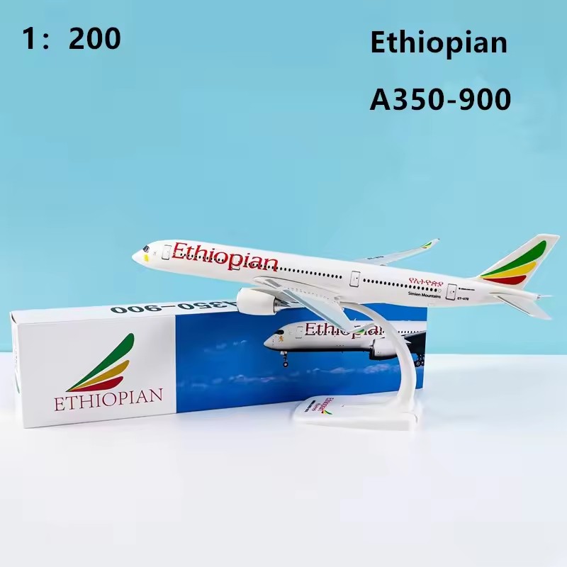 1:200 Model /Lufthansa /TUIB73 - Model Airplane Plastic recensie en prijs