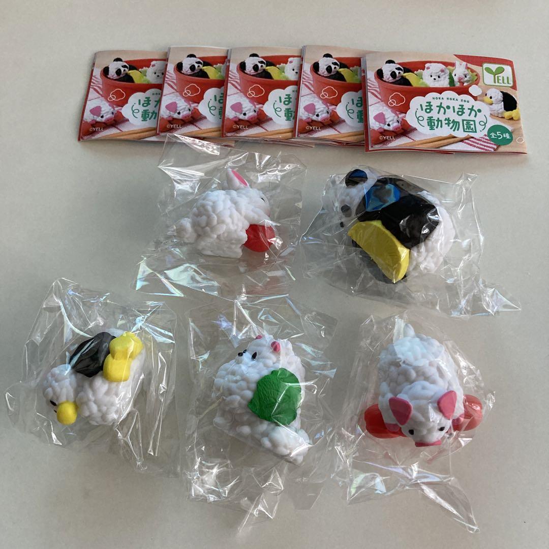 Yell world capsule toys kawaii - Capsule Toy Gashapon recensie en prijs