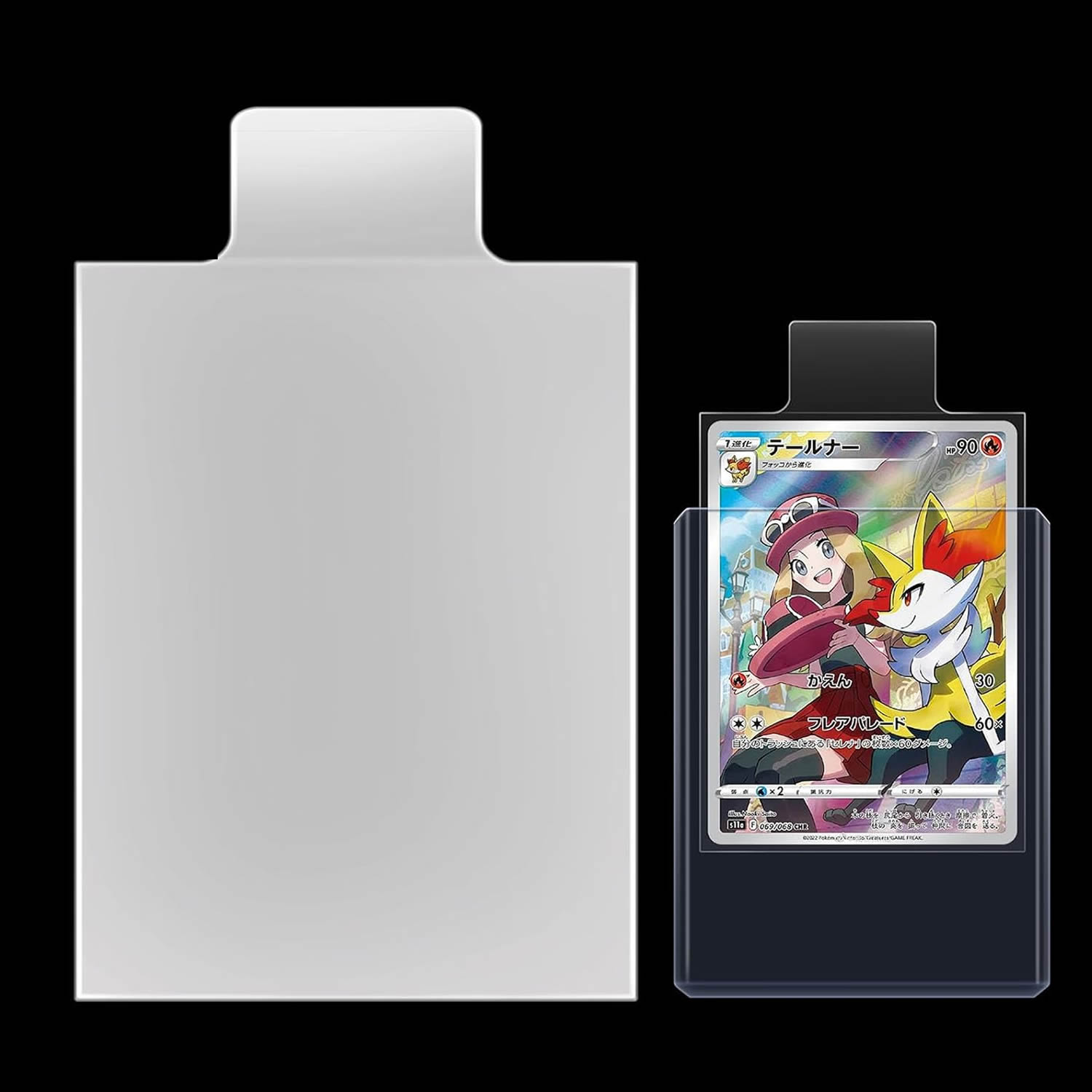 100-1000pcs 65*90mm Raised Typ - Card Penny Sleeve recensie en prijs