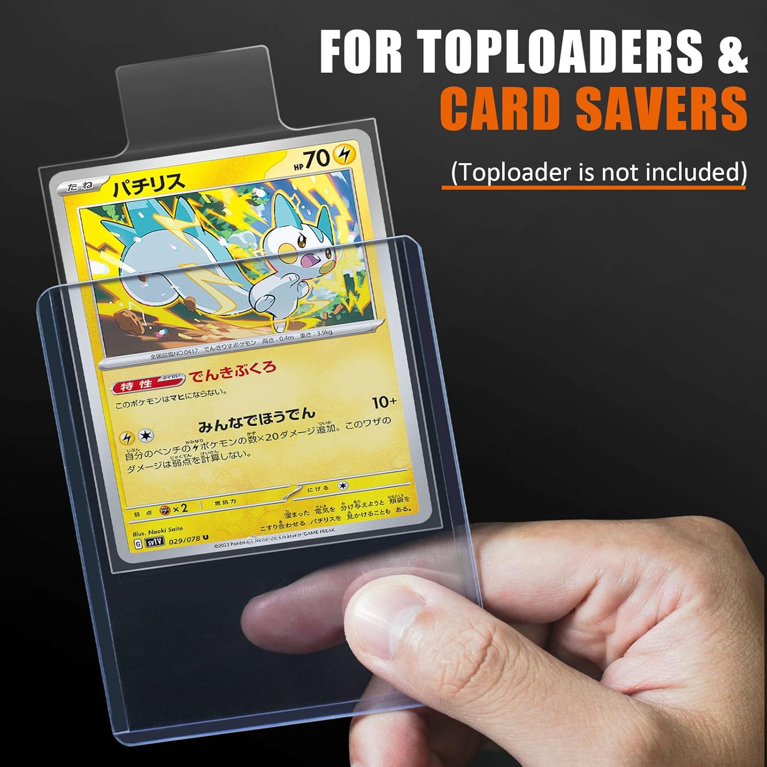 100-1000pcs 65*90mm Raised Typ - Card Penny Sleeve recensie en prijs