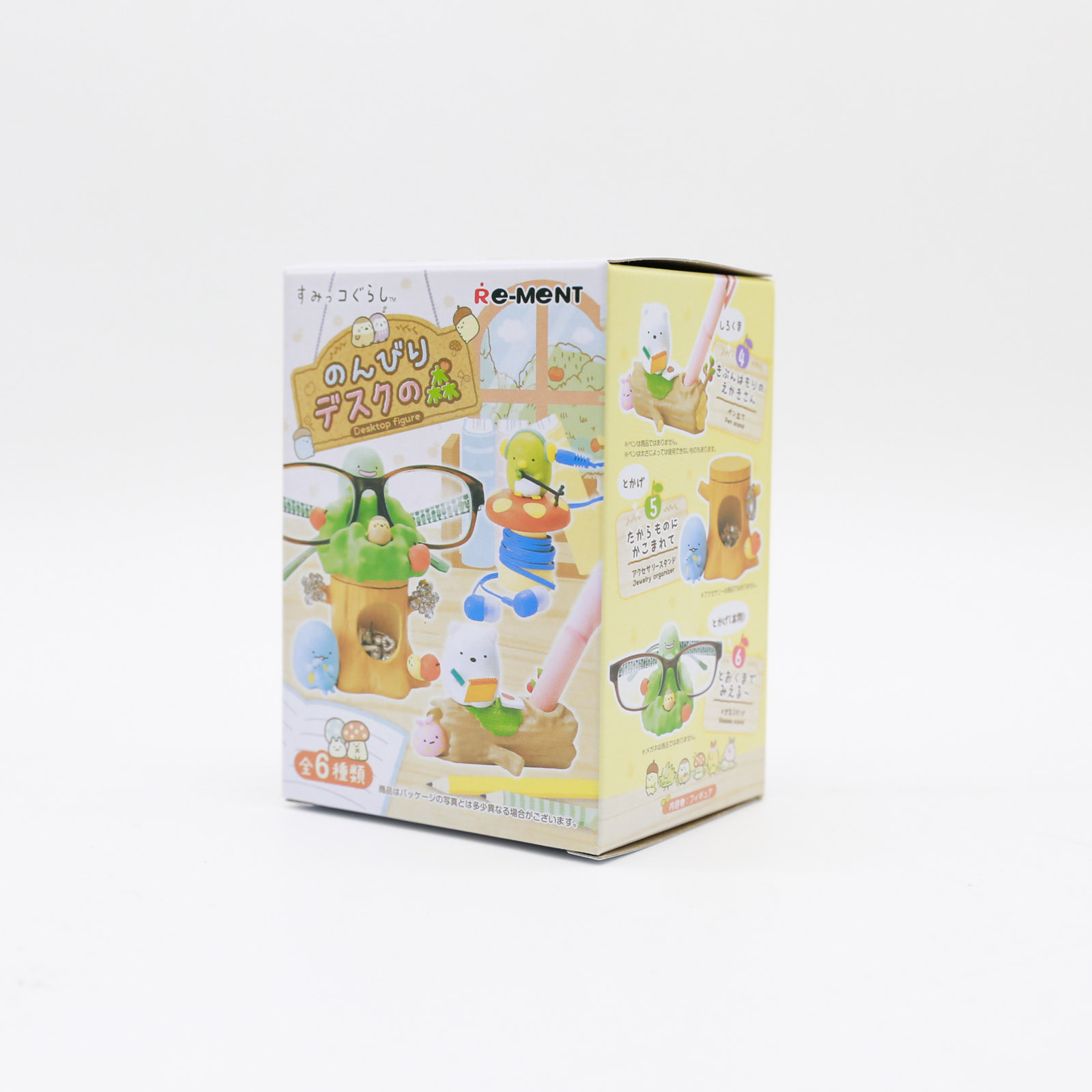 Miniature Sumikko Gurashi Tabl - Action Figure Stand recensie en prijs