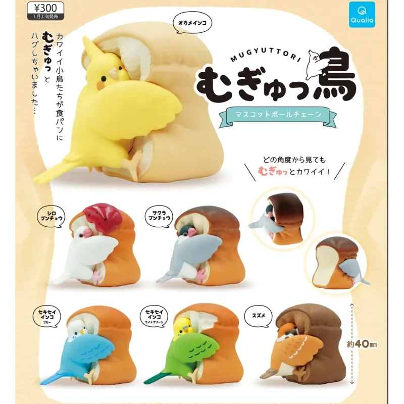 Cute Birds Pendants Gacha Caps - Capsule Toy Gashapon recensie en prijs