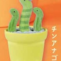 Lovely Kawaii Cute Cactus Zoo  - Capsule Toy Gashapon recensie en prijs