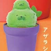 Lovely Kawaii Cute Cactus Zoo  - Capsule Toy Gashapon recensie en prijs