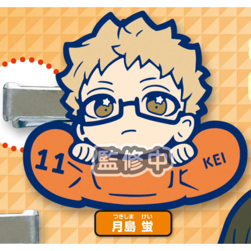 Japan Stasto Gashapon Capsule  - Capsule Toy Gashapon recensie en prijs