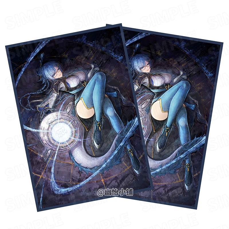 50pcs/set Yu-Gi-OH! Dragon Tal - Card Penny Sleeve recensie en prijs