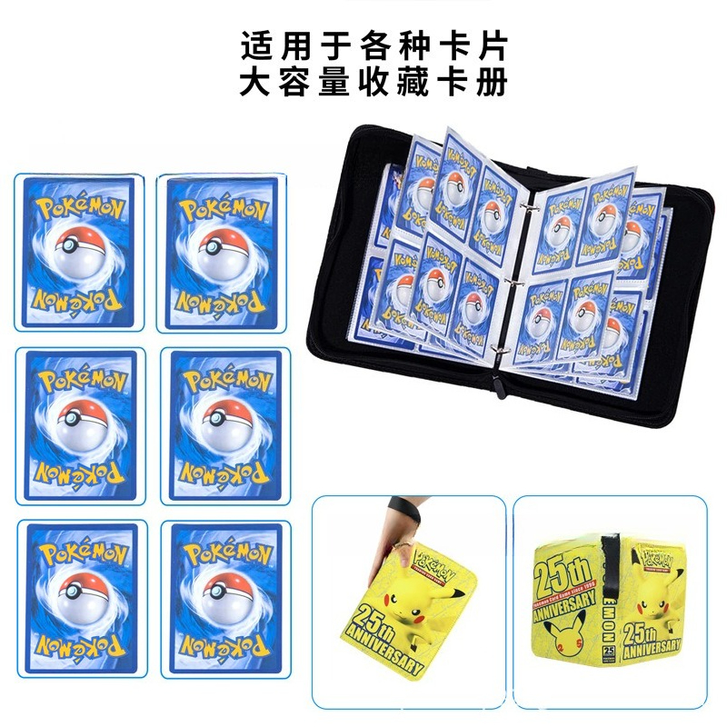 Pokemon Card Binder 400Pcs PU  - Pokemon Binder Card recensie en prijs