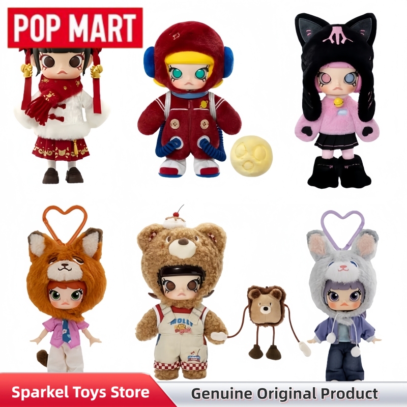 POPMART Molly Galloping Wealth - Vinyl Figure Blank recensie en prijs