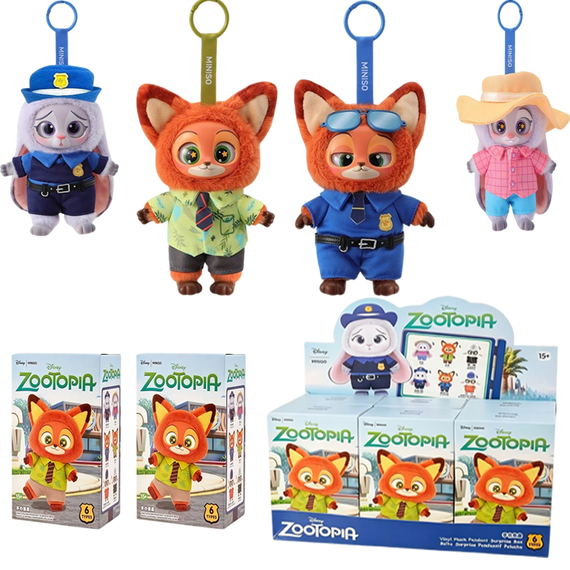 New Genuine Zootopia Vinyl Ser - Mystery Box Blind Bag recensie en prijs
