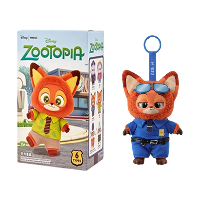 New Genuine Zootopia Vinyl Ser - Mystery Box Blind Bag recensie en prijs