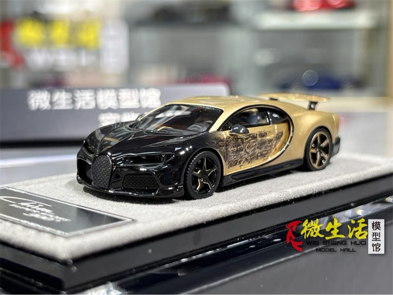 HH MODEL 1:64 Chiron Superspor - Die Cast Car 1 64 recensie en prijs