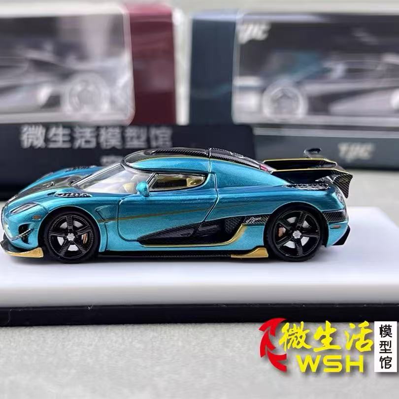 Ready stocksTPC 1/64  Agera RS - Die Cast Car 1 64 recensie en prijs