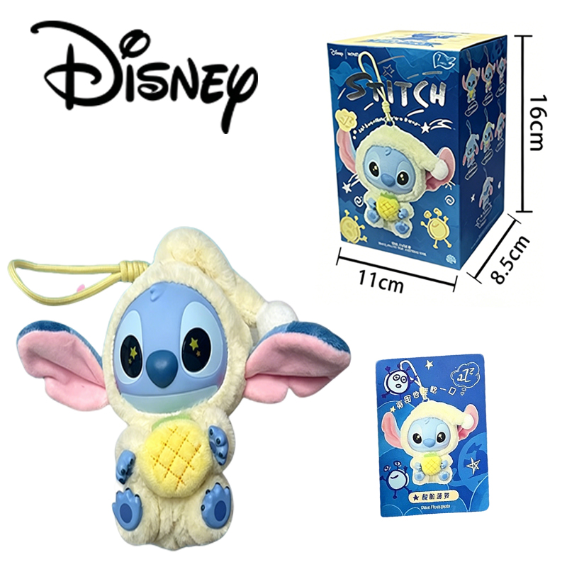 New Stitch Eat Something Befor - Mystery Box Blind Bag recensie en prijs
