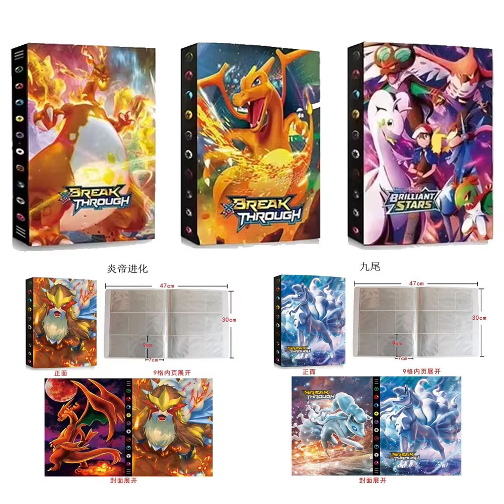 Cartoons 9 Pockets 540 Cards B - Pokemon Binder Card recensie en prijs