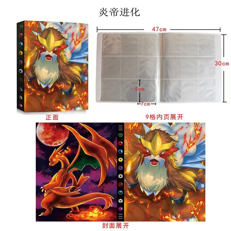 Cartoons 9 Pockets 540 Cards B - Pokemon Binder Card recensie en prijs